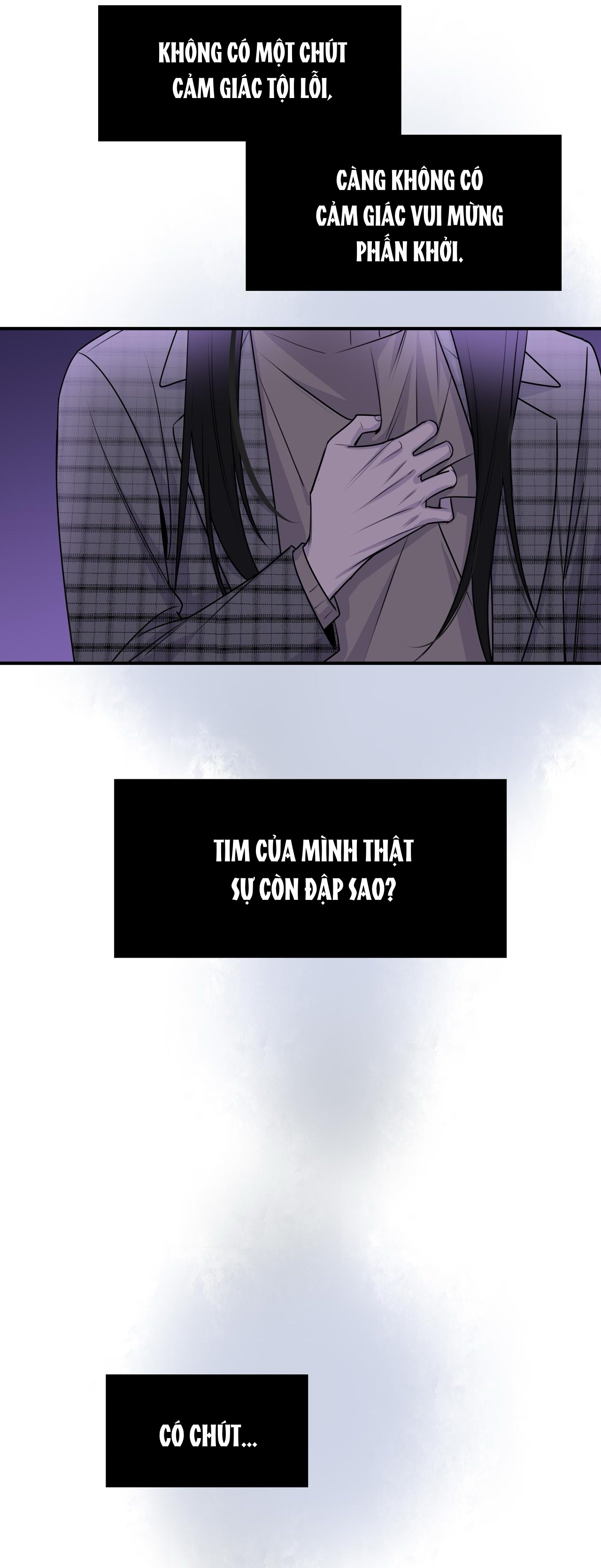 Ảo Mộng: Chapter 20