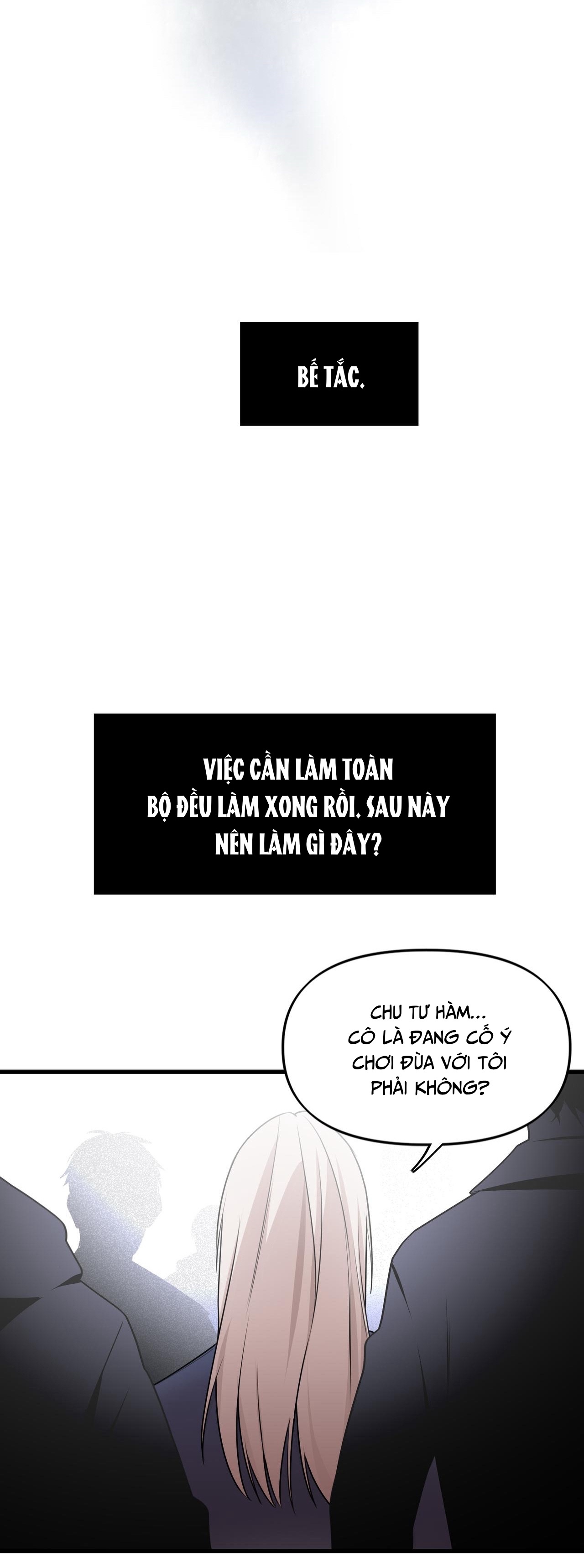 Ảo Mộng: Chapter 20