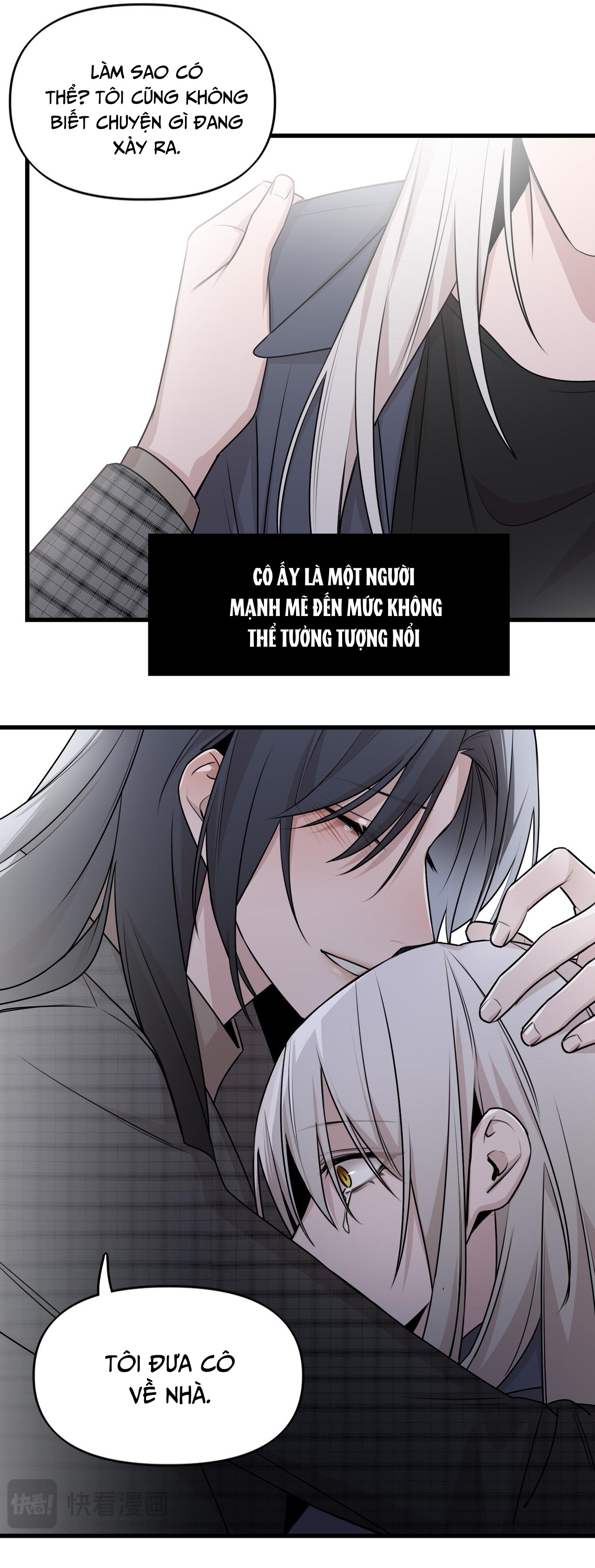 Ảo Mộng: Chapter 20
