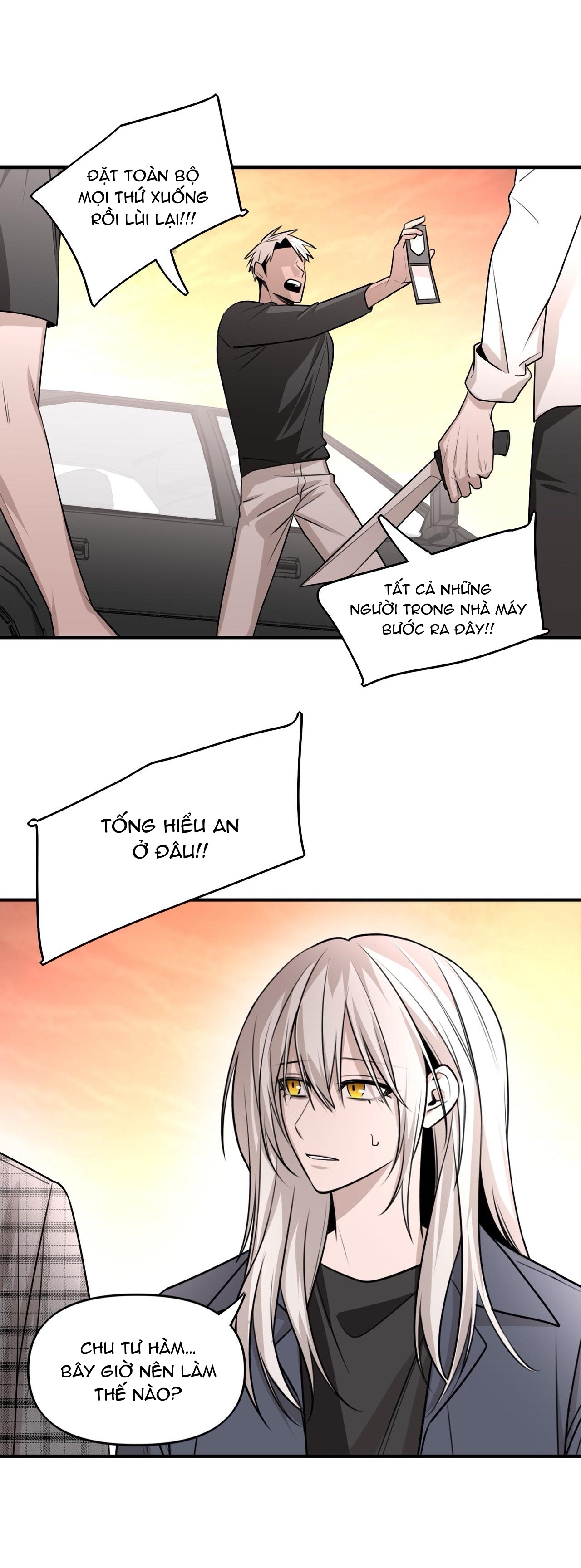 Ảo Mộng: Chapter 20