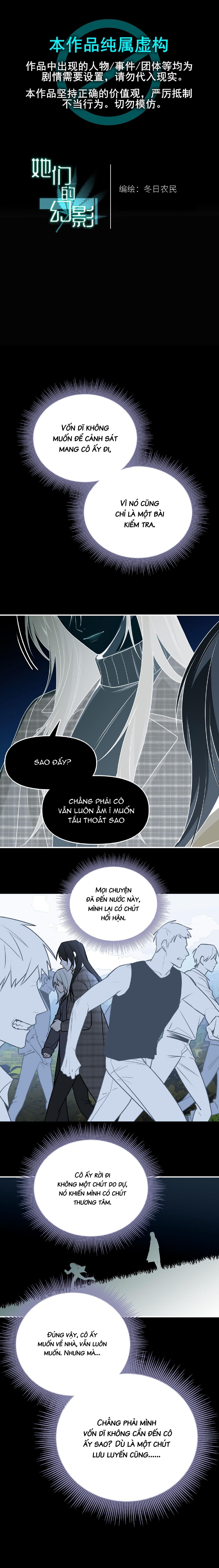 Ảo Mộng: Chapter 21