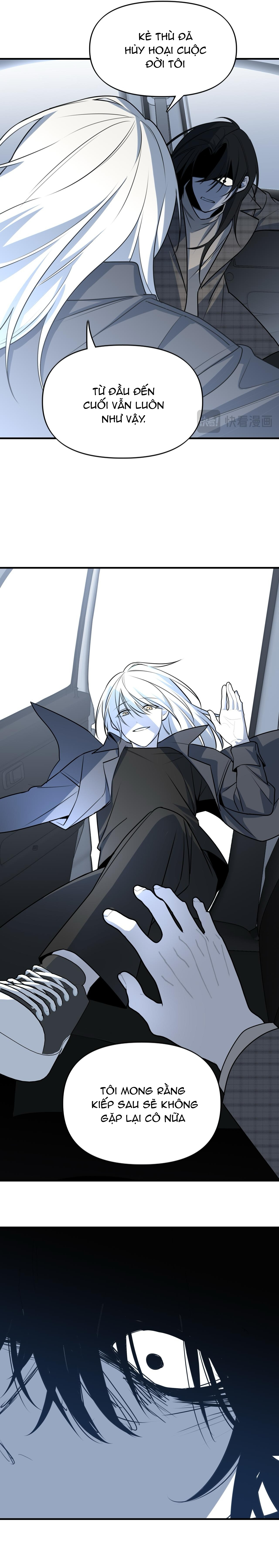 Ảo Mộng: Chapter 21