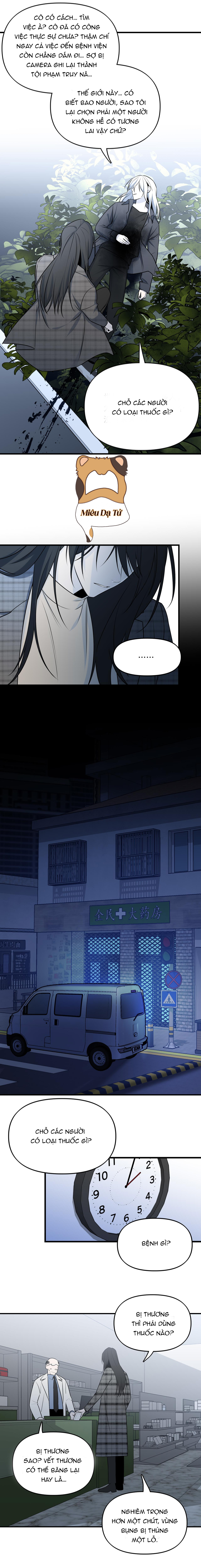 Ảo Mộng: Chapter 22