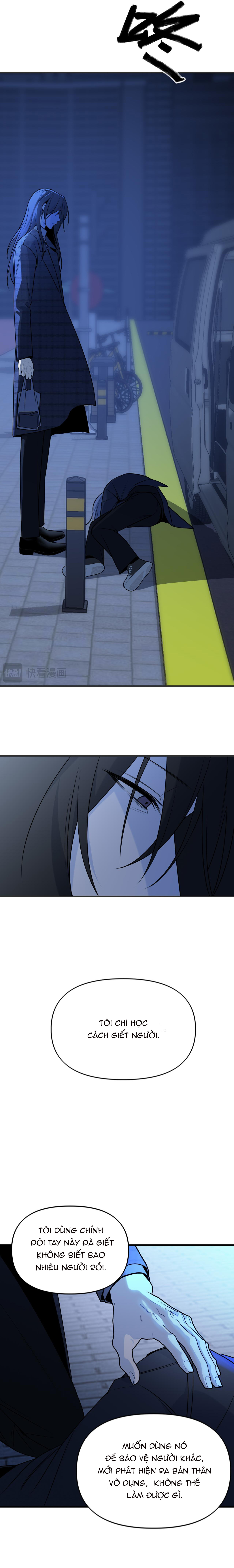 Ảo Mộng: Chapter 22
