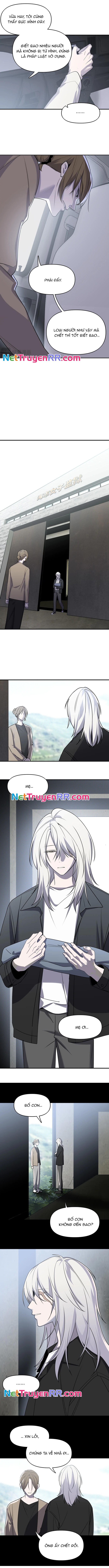 Ảo Mộng: Chapter 24