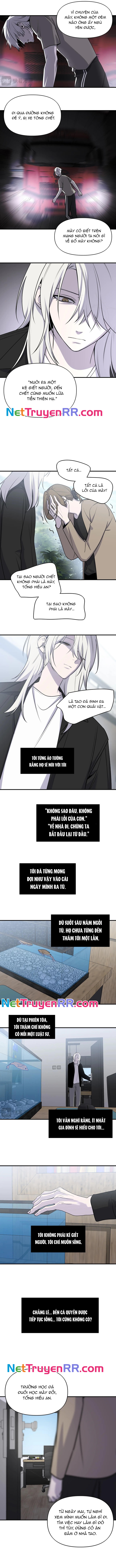 Ảo Mộng: Chapter 24
