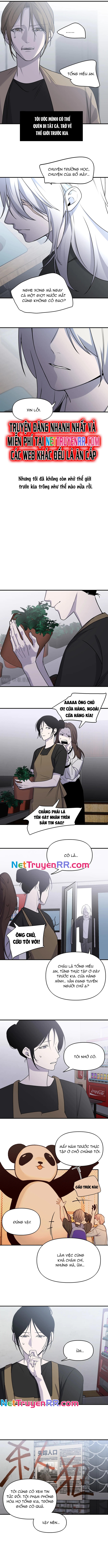 Ảo Mộng: Chapter 24