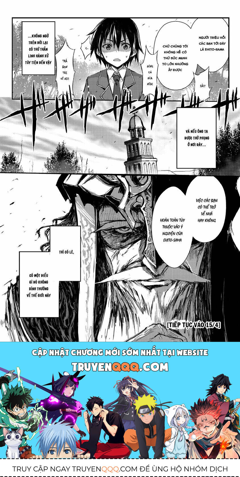 Arifureta - Từ Tầm Thường Đến Bất Khả Chiến Bại: Chapter 1.2