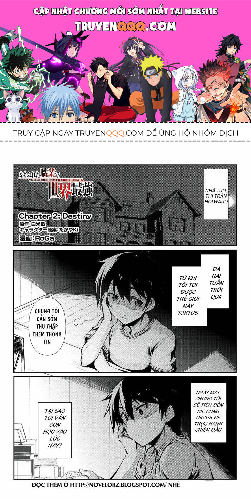 Arifureta - Từ Tầm Thường Đến Bất Khả Chiến Bại: Chapter 2