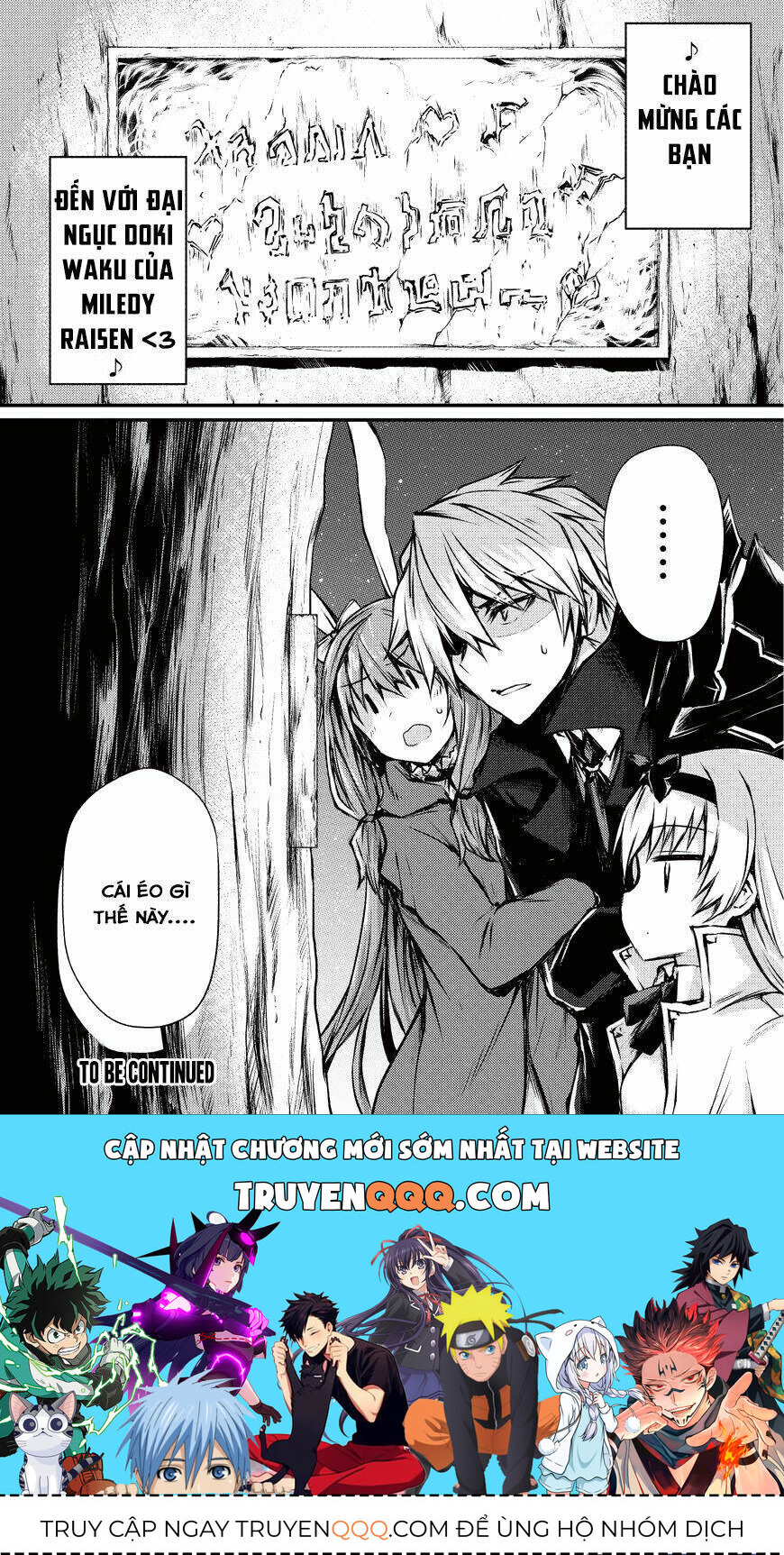 Arifureta - Từ Tầm Thường Đến Bất Khả Chiến Bại: Chapter 20