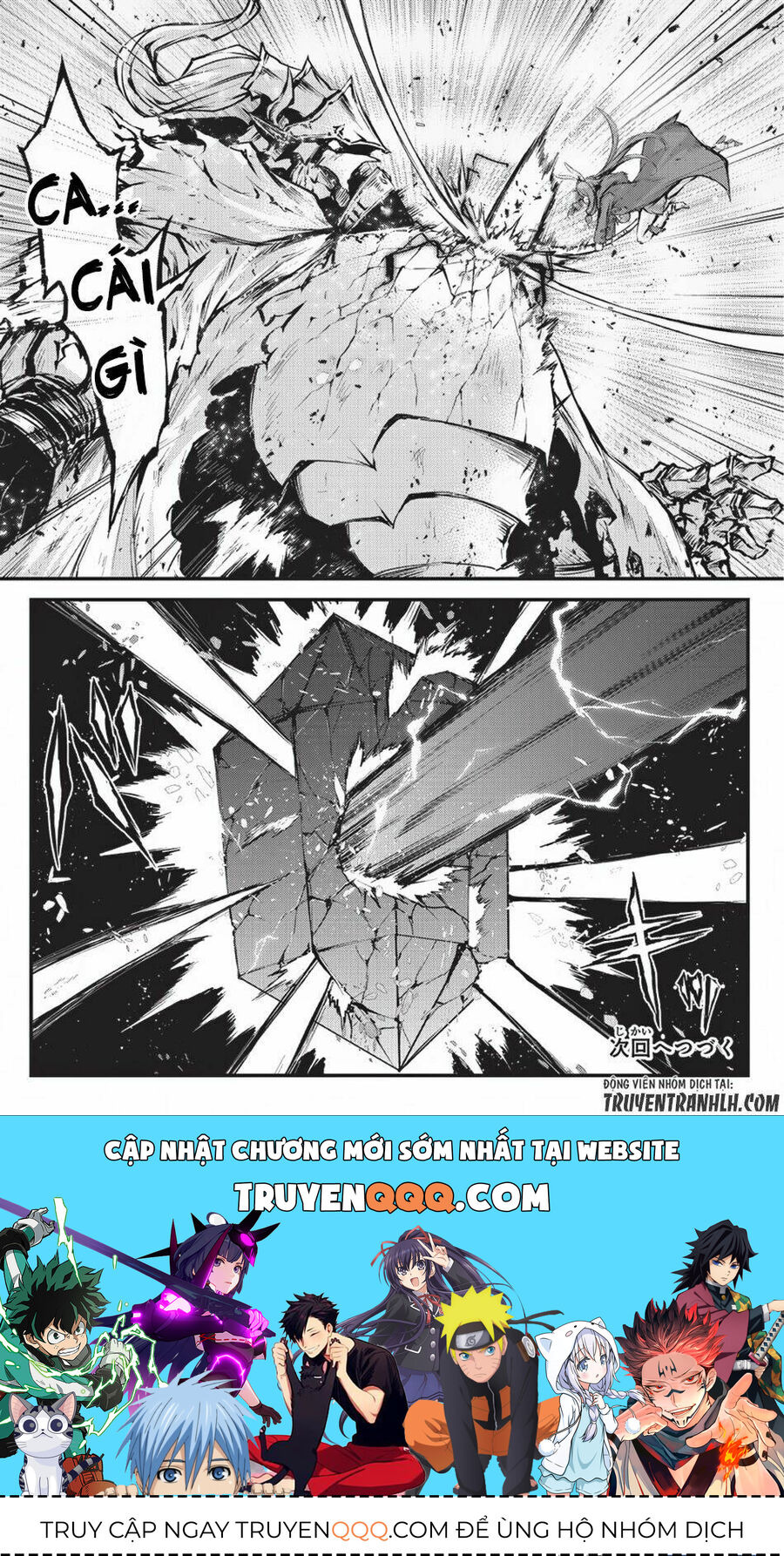 Arifureta - Từ Tầm Thường Đến Bất Khả Chiến Bại: Chapter 24