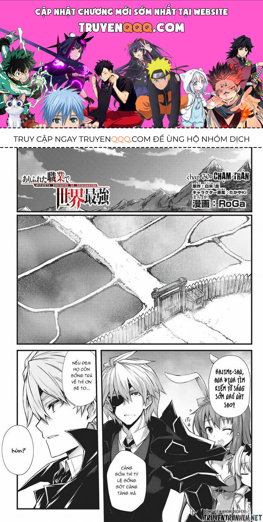 Arifureta - Từ Tầm Thường Đến Bất Khả Chiến Bại: Chapter 30