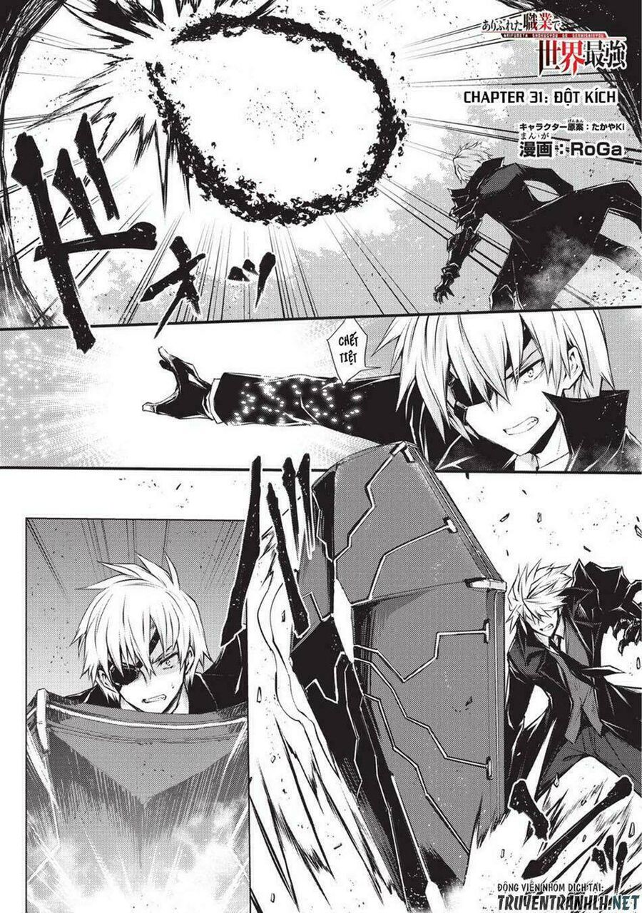 Arifureta - Từ Tầm Thường Đến Bất Khả Chiến Bại: Chapter 31