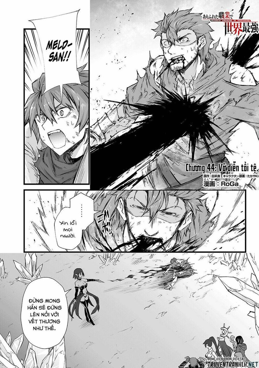 Arifureta - Từ Tầm Thường Đến Bất Khả Chiến Bại: Chapter 44