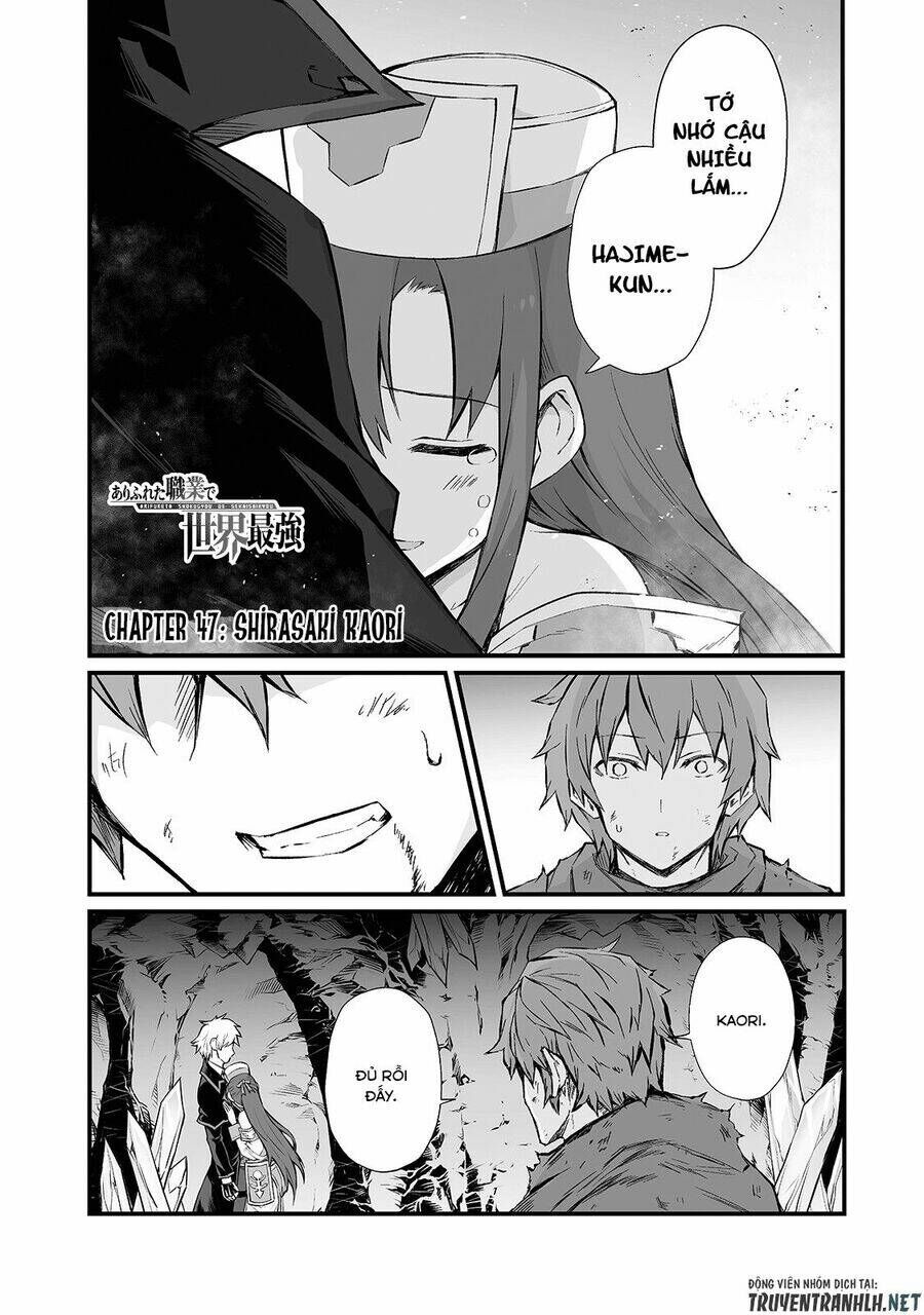 Arifureta - Từ Tầm Thường Đến Bất Khả Chiến Bại: Chapter 47