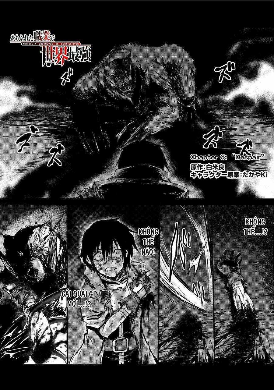 Arifureta - Từ Tầm Thường Đến Bất Khả Chiến Bại: Chapter 5