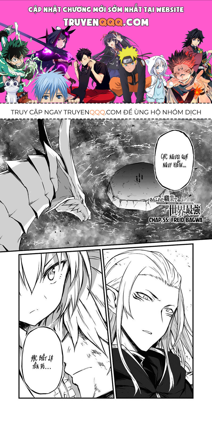 Arifureta - Từ Tầm Thường Đến Bất Khả Chiến Bại: Chapter 55