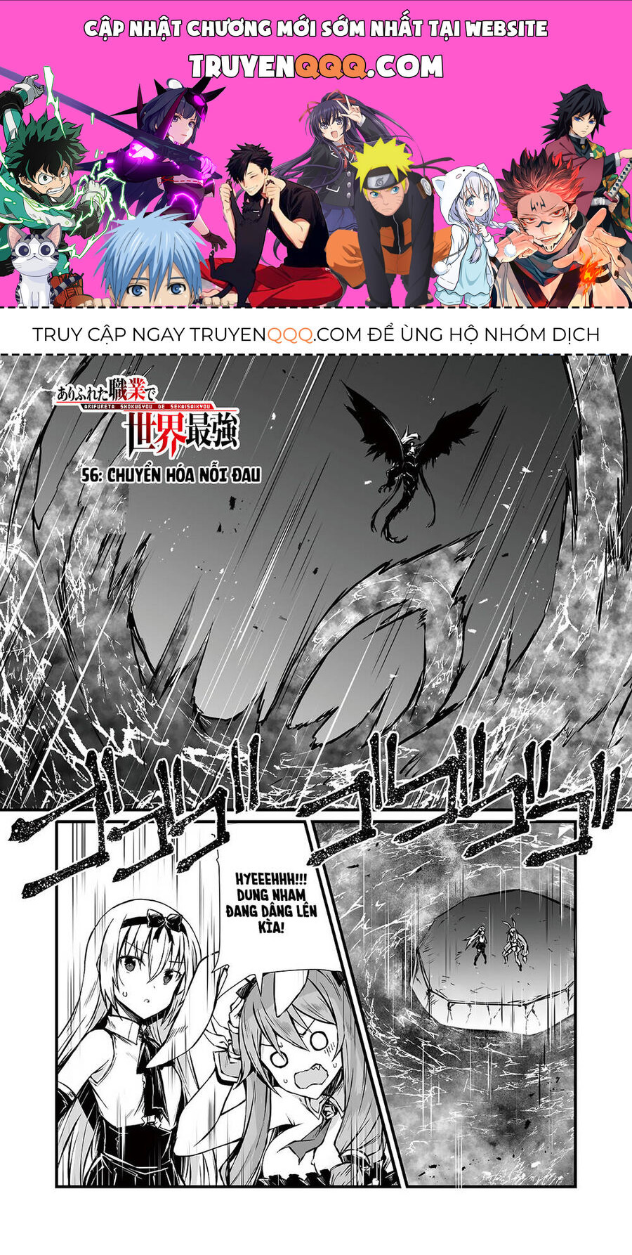Arifureta - Từ Tầm Thường Đến Bất Khả Chiến Bại: Chapter 56