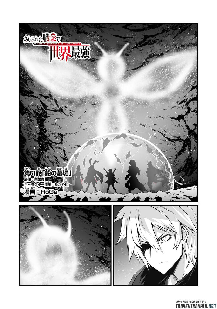 Arifureta - Từ Tầm Thường Đến Bất Khả Chiến Bại: Chapter 61