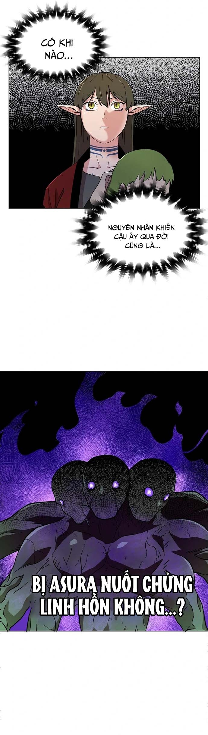 Asura Gate: Chapter 12