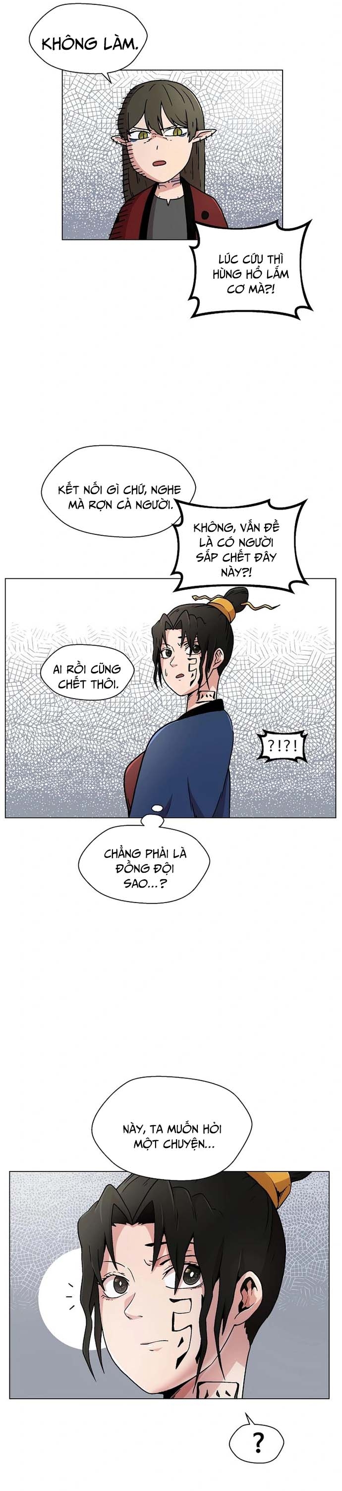 Asura Gate: Chapter 12