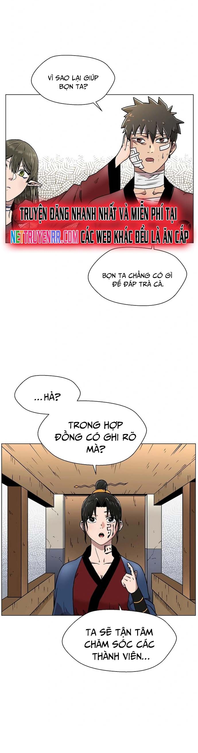 Asura Gate: Chapter 12