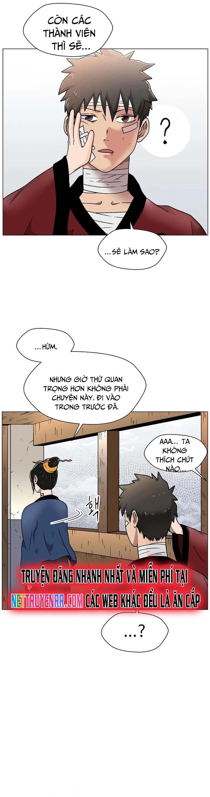 Asura Gate: Chapter 12