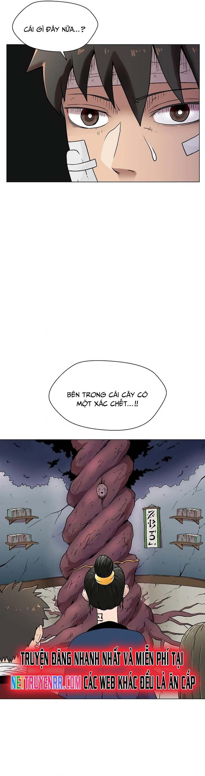 Asura Gate: Chapter 12
