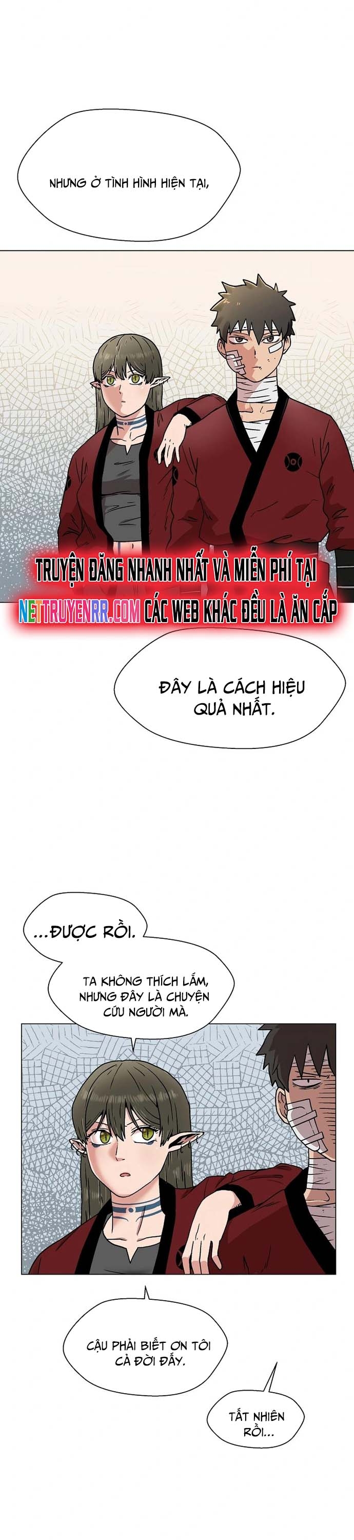 Asura Gate: Chapter 12