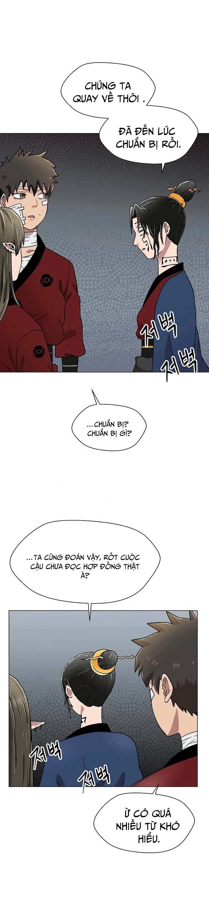 Asura Gate: Chapter 12