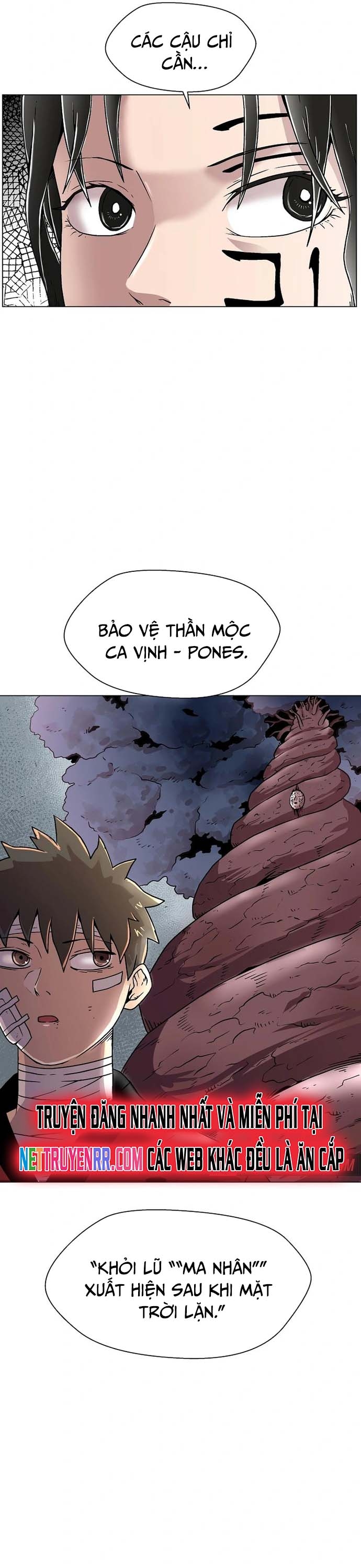 Asura Gate: Chapter 12