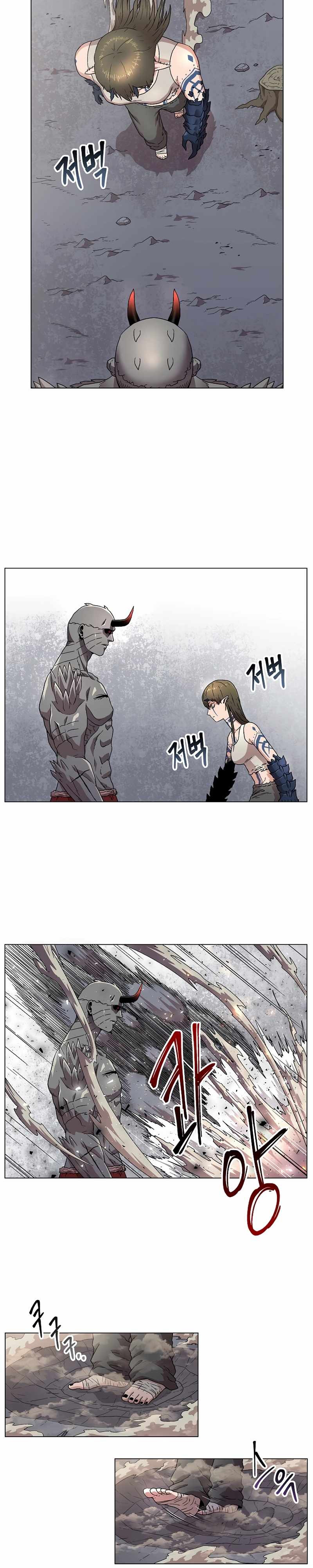 Asura Gate: Chapter 6