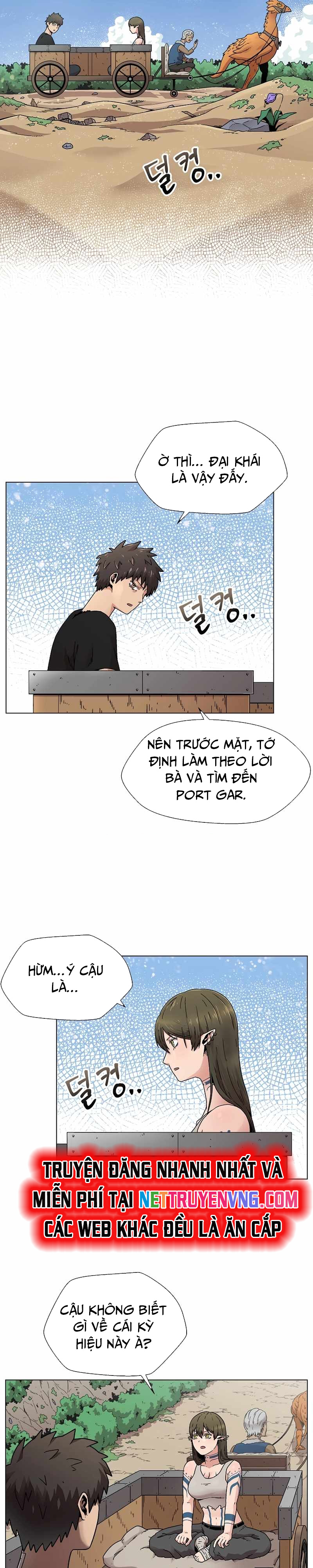 Asura Gate: Chapter 7