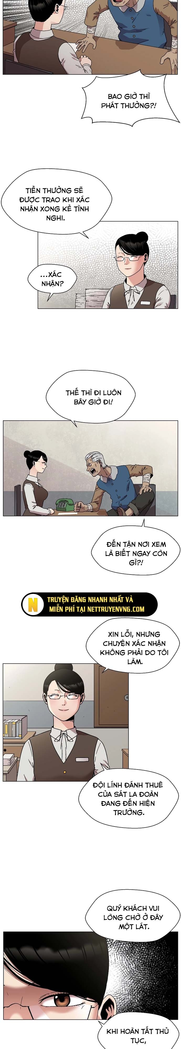 Asura Gate: Chapter 8