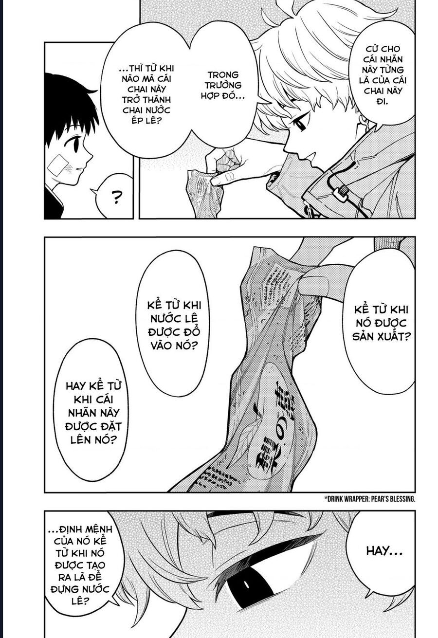 Asura No Sata: Chapter 17