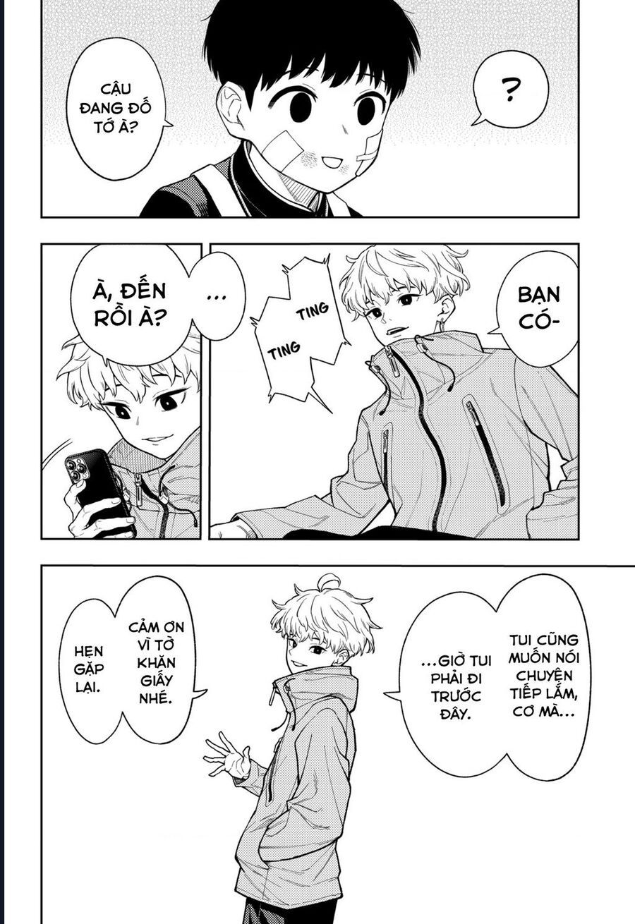 Asura No Sata: Chapter 17