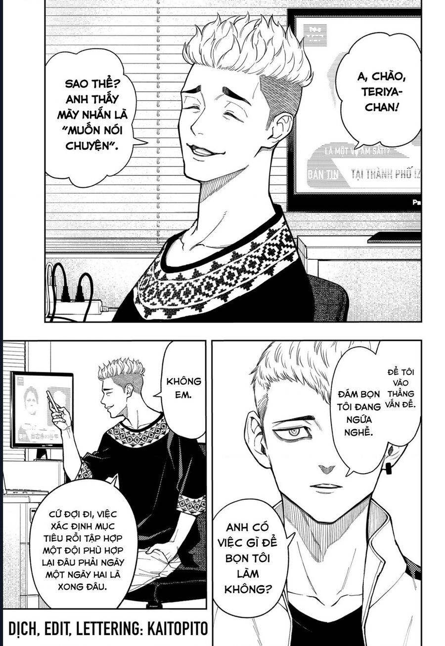 Asura No Sata: Chapter 17