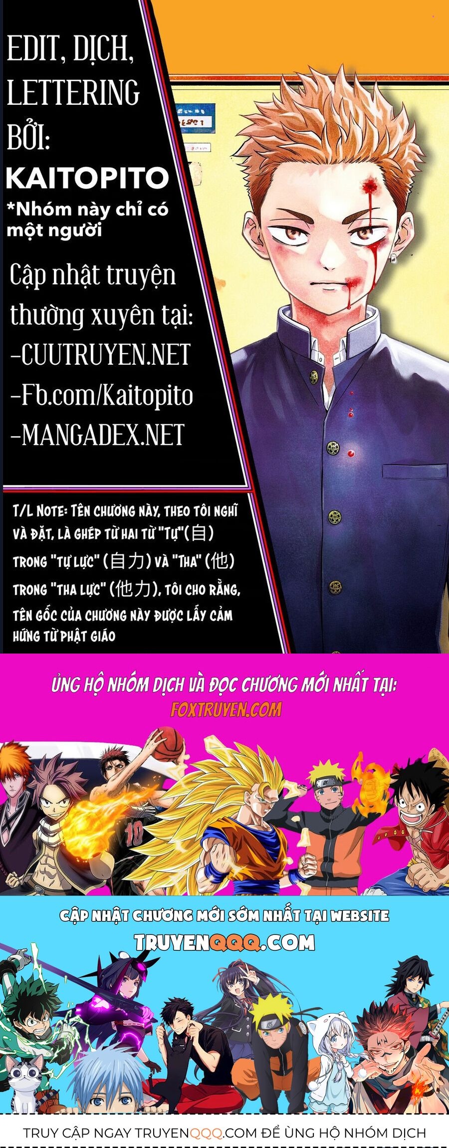 Asura No Sata: Chapter 17