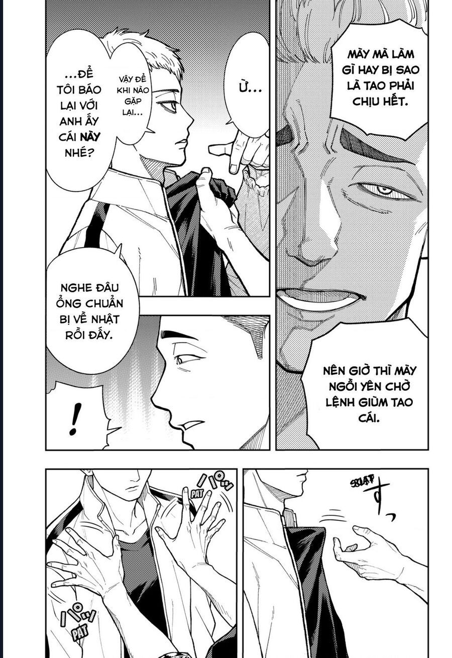 Asura No Sata: Chapter 17