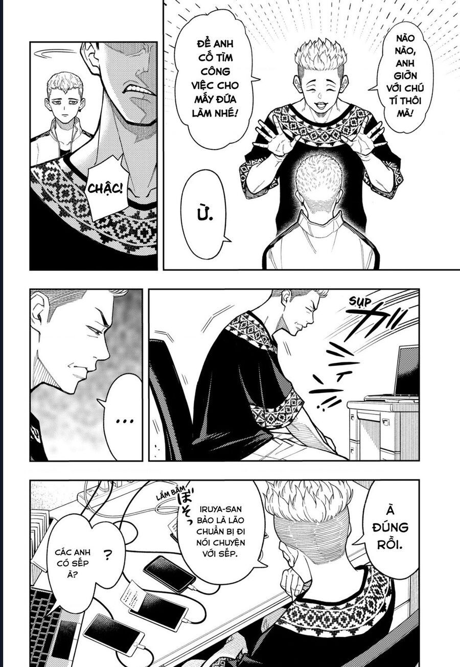Asura No Sata: Chapter 17