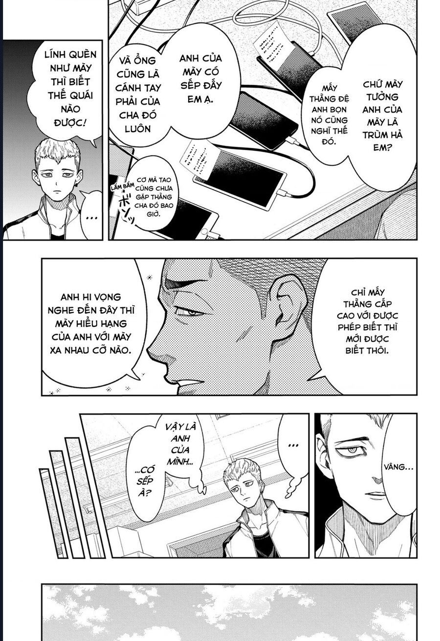 Asura No Sata: Chapter 17