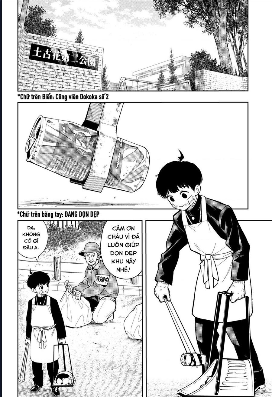 Asura No Sata: Chapter 17