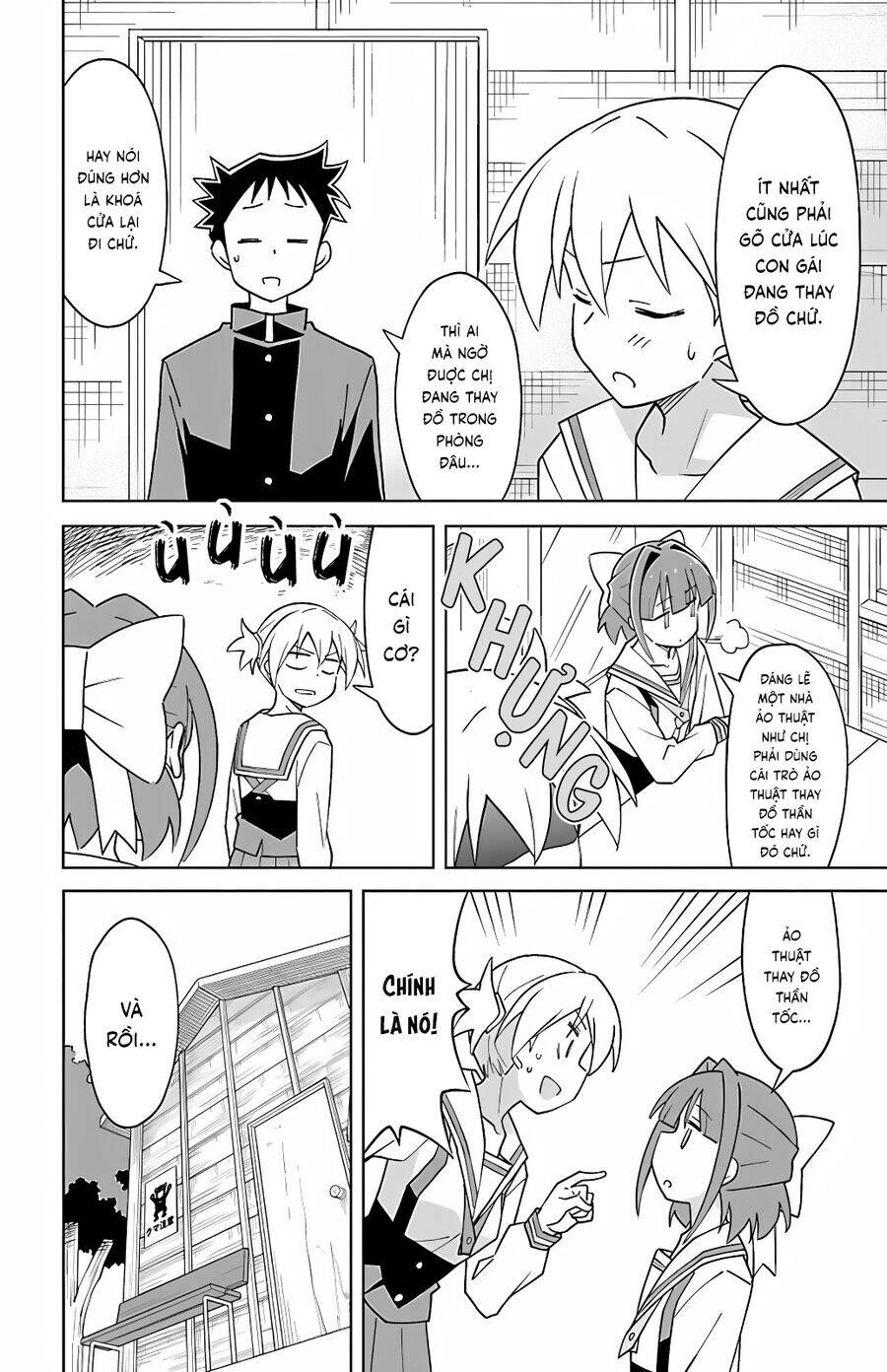 Atsumare! Fushigi Kenkyuubu: Chapter 101