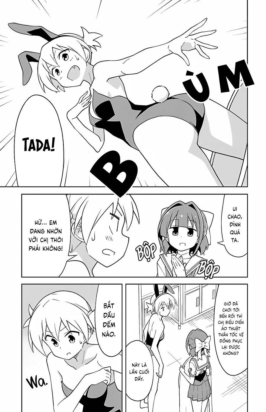 Atsumare! Fushigi Kenkyuubu: Chapter 101