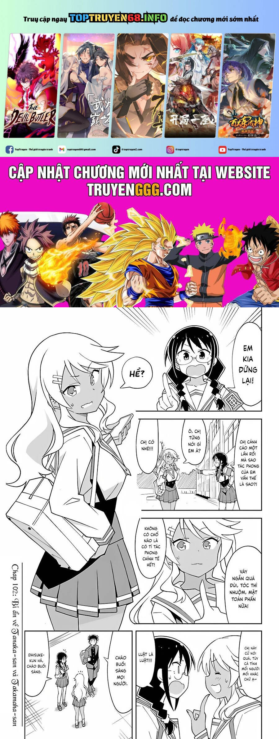 Atsumare! Fushigi Kenkyuubu: Chapter 102