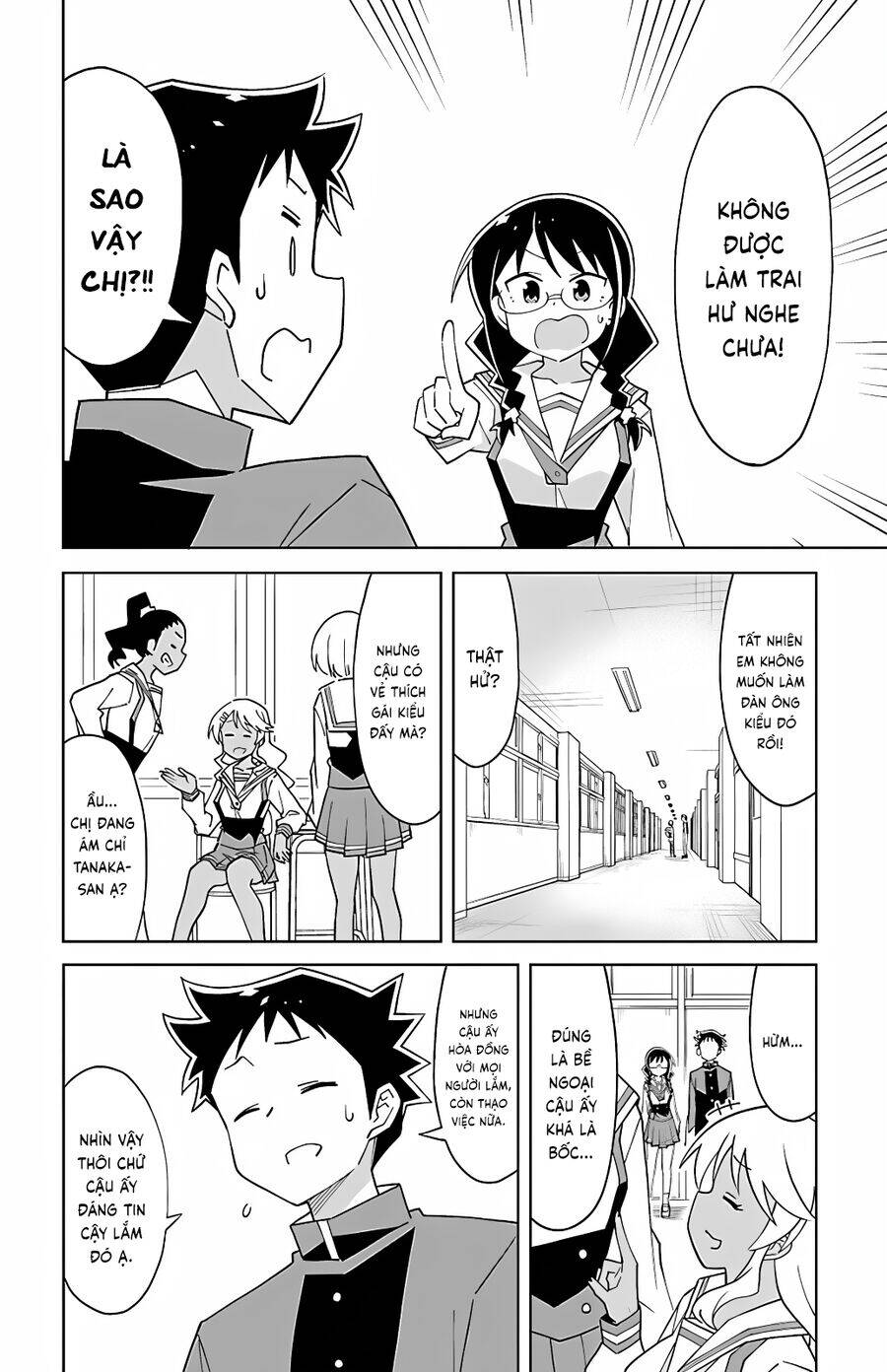 Atsumare! Fushigi Kenkyuubu: Chapter 102