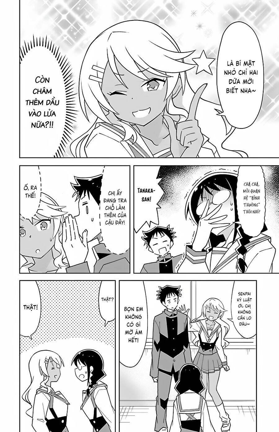 Atsumare! Fushigi Kenkyuubu: Chapter 102