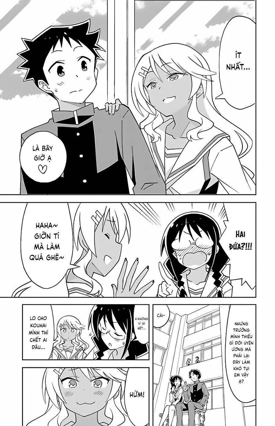 Atsumare! Fushigi Kenkyuubu: Chapter 102