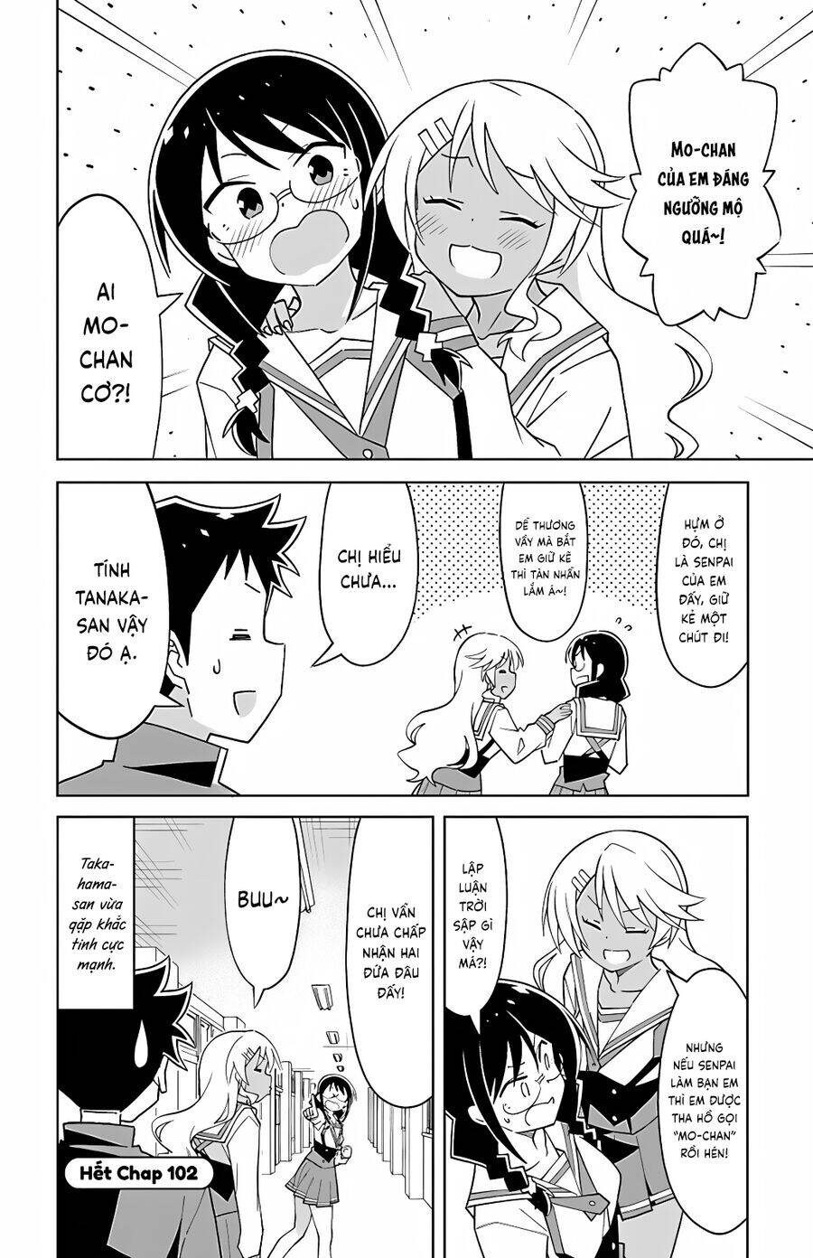 Atsumare! Fushigi Kenkyuubu: Chapter 102