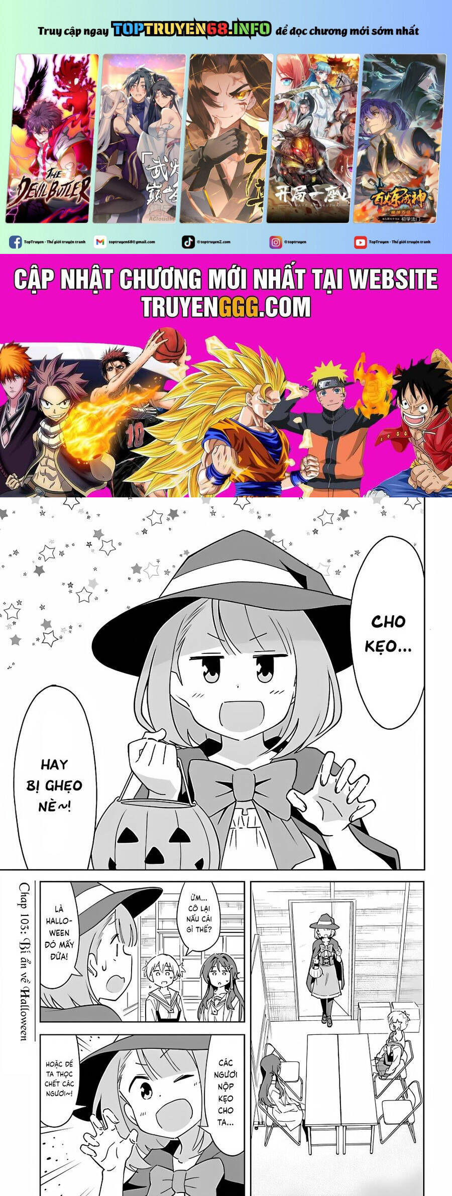 Atsumare! Fushigi Kenkyuubu: Chapter 103
